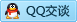 QQ在线咨询122484275
